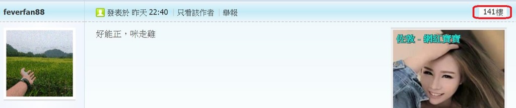360截图20200515013622490.jpg