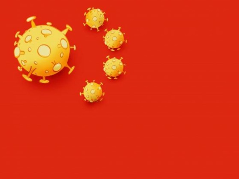 五顆病毒紅旗.jpg