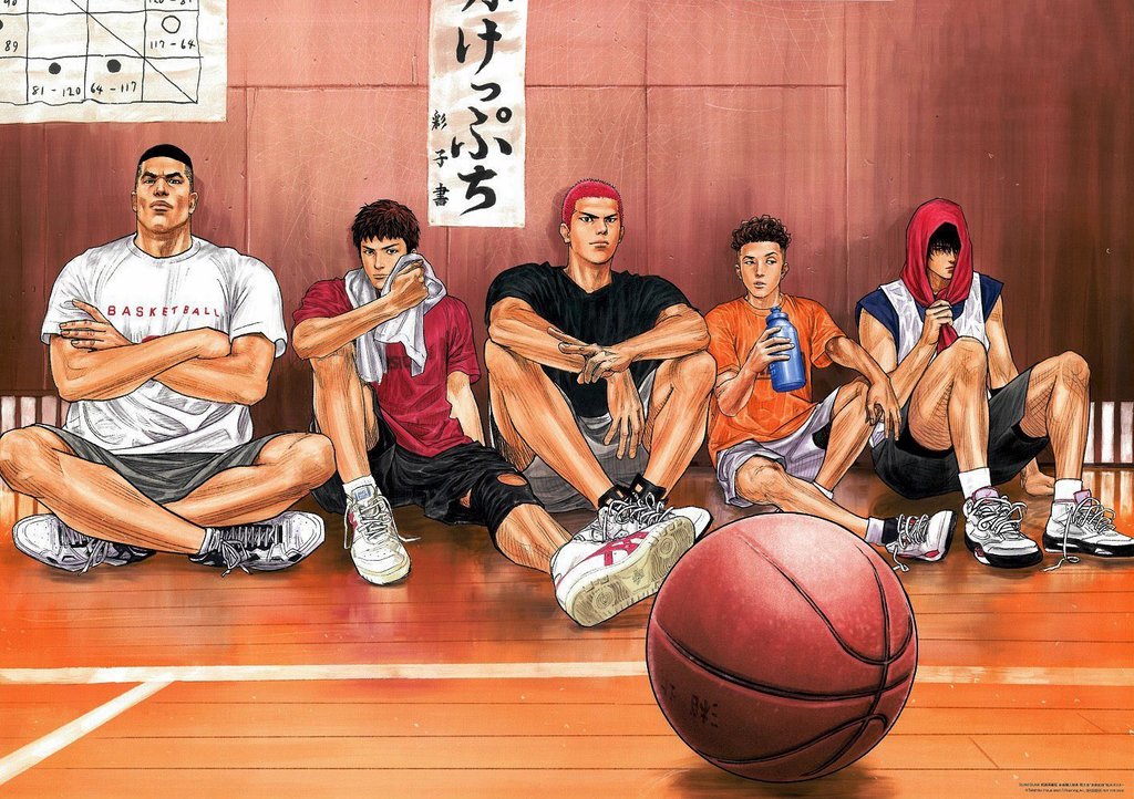 SlamDunk.jpeg