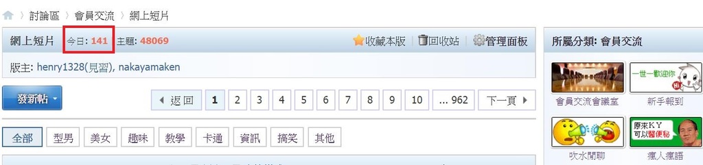 360截图20200519065805139.jpg