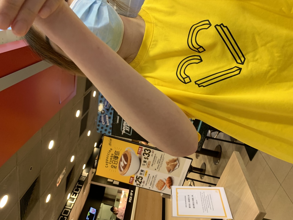 C9F87034-009E-4FE3-AF77-00BDBF7B1535.jpeg