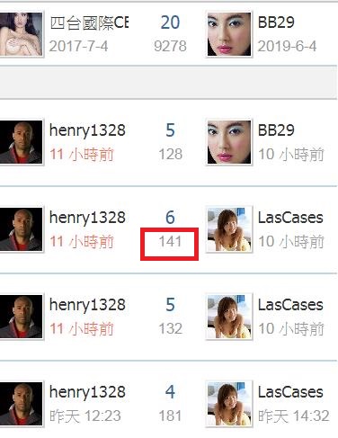 360截图20200521233914856.jpg