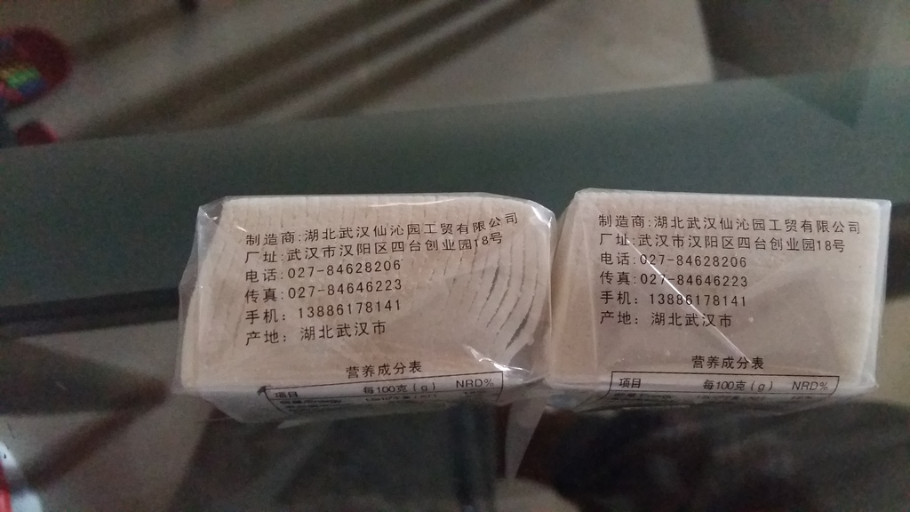 20150417_105754.jpg