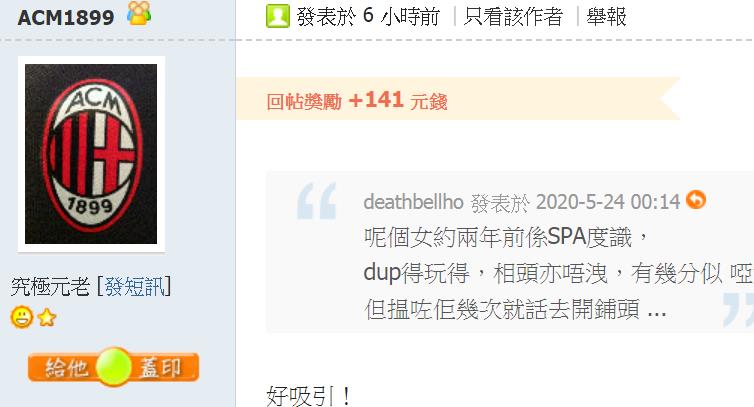 360截图20200524072617606.jpg