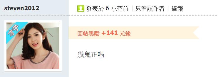 360截图20200524072633070.jpg