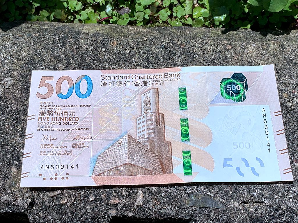 AN530141.JPG
