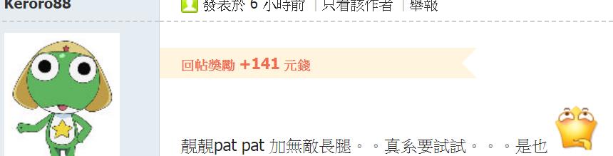 360截图20200524072548538.jpg