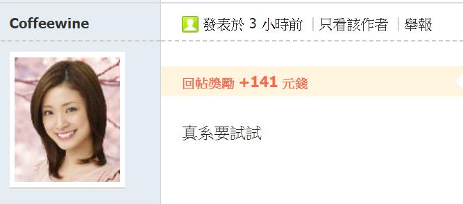 360截图20200524072511103.jpg