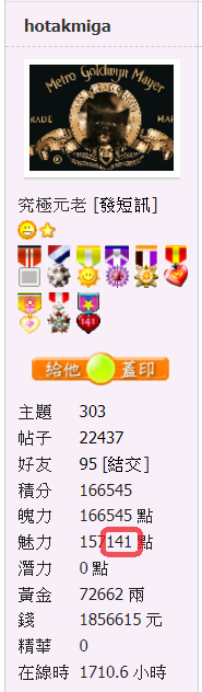 snap01357.png