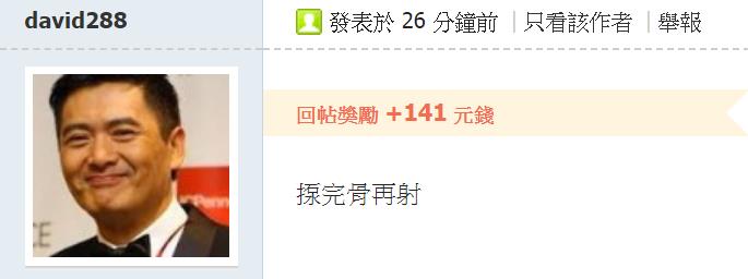 360截图20200524072343555.jpg