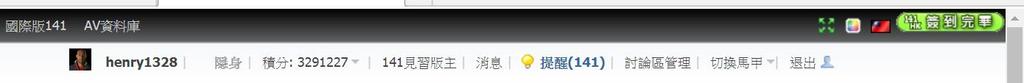 360截图20200528082511430.jpg