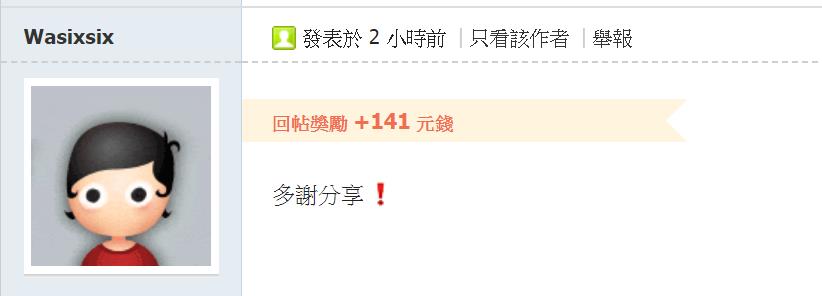 360截图20200524072402660.jpg