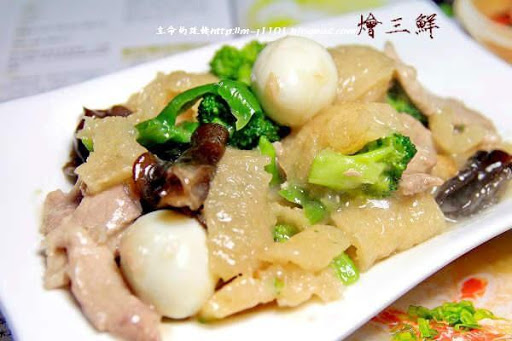 燴三鮮.jpg