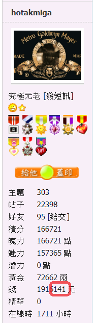 snap01361.png