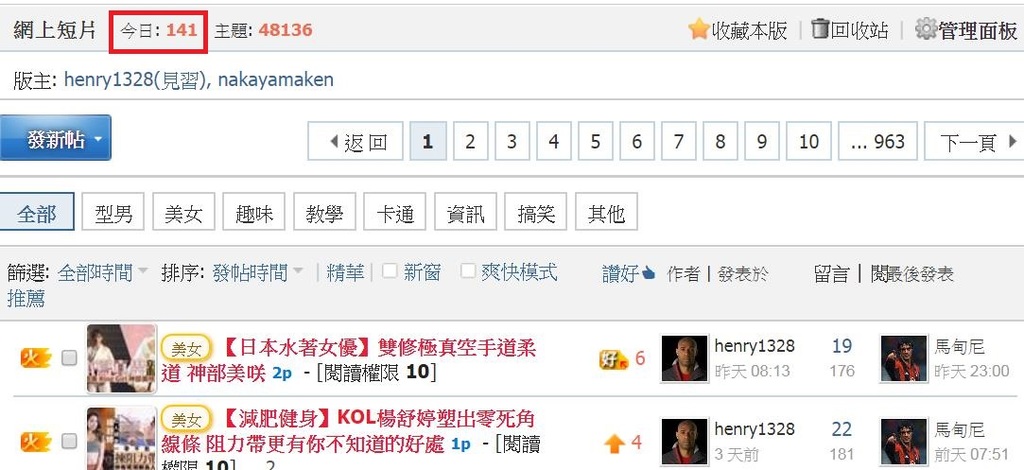 360截图20200529133151101.jpg
