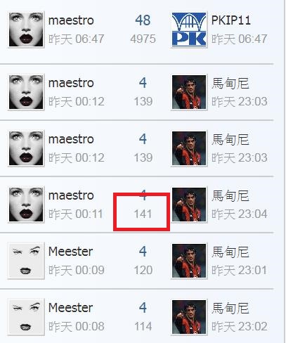 360截图20200518001023436.jpg