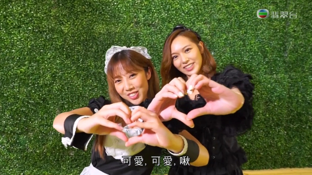 TVBOXNOW 學是學非 S7 EP23.mp4_000859880.png