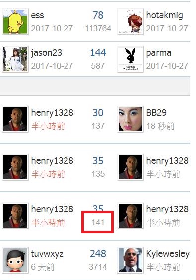 360截图20200525004728616.jpg