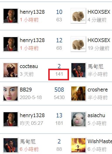 360截图20200526065729438.jpg
