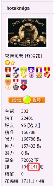 snap01364.png