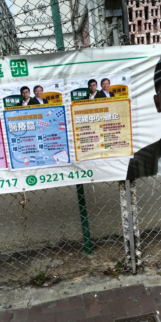 相片1059.jpg