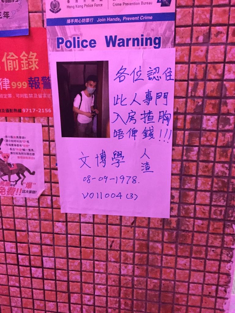 WhatsApp Image 2020-06-03 at 4.45.00 PM.jpeg