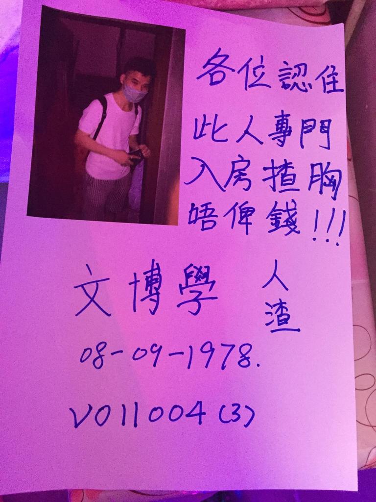 WhatsApp Image 2020-06-03 at 4.36.33 PM.jpeg