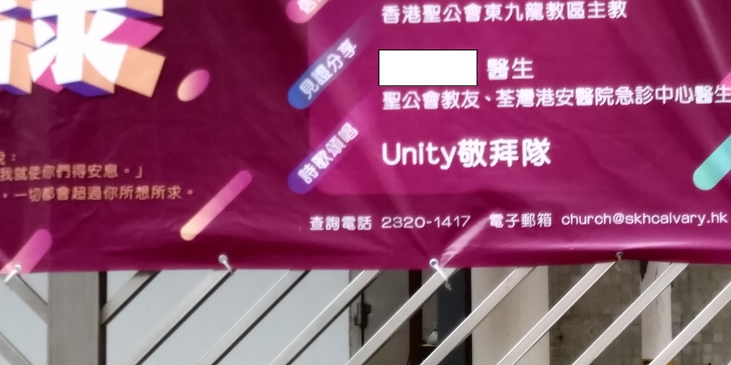 相片1042.jpg