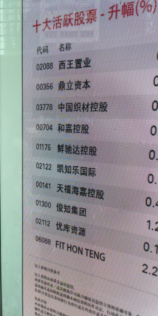 相片1086.jpg