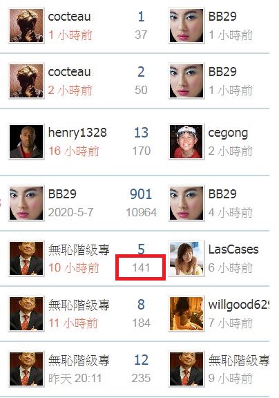 360截图20200527232012430.jpg
