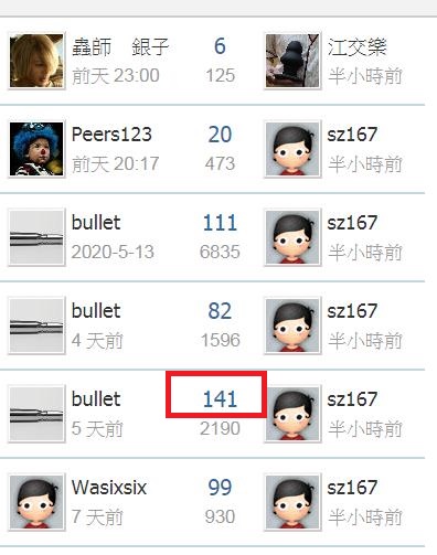 360截图20200530073120321.jpg