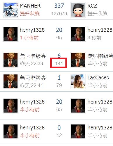 360截图20200530090539133.jpg