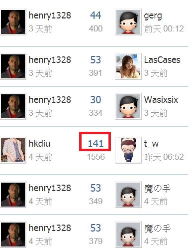 360截图20200609013857733.jpg