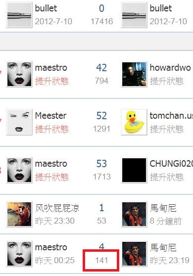 360截图20200611005758367.jpg