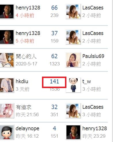 360截图20200608095532759.jpg