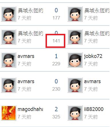 360截图20200612230647073.jpg
