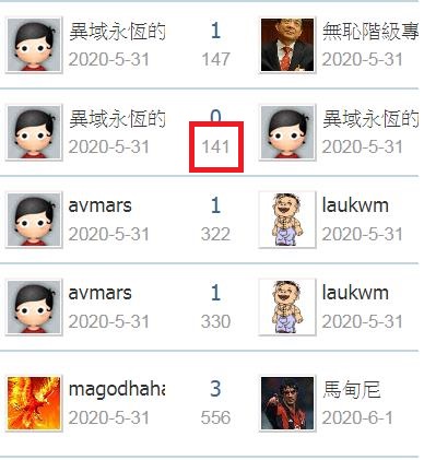 360截图20200612230750649.jpg
