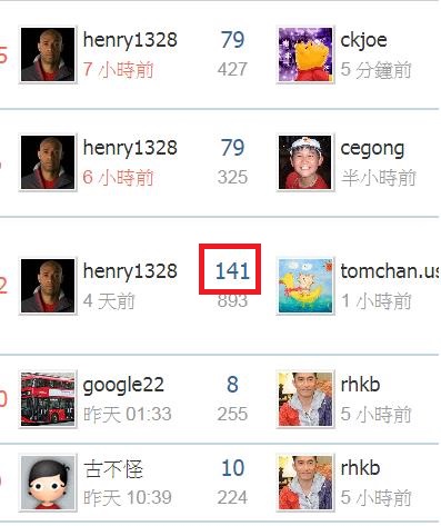 360截图20200613222326014.jpg