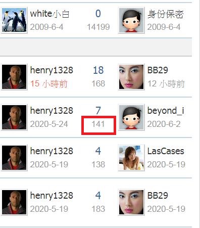 360截图20200614230351599.jpg