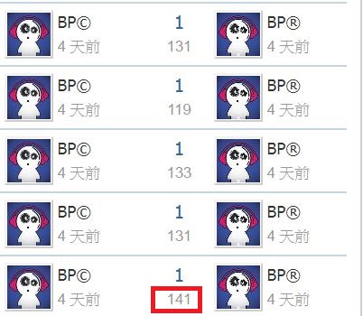 360截图20200614225849809.jpg