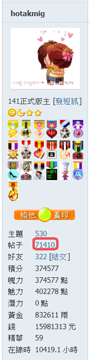 snap01378.png