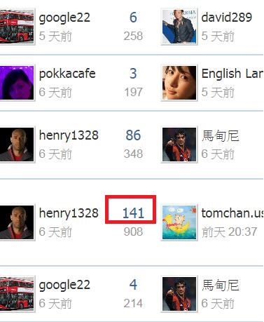 360截图20200615130230481.jpg
