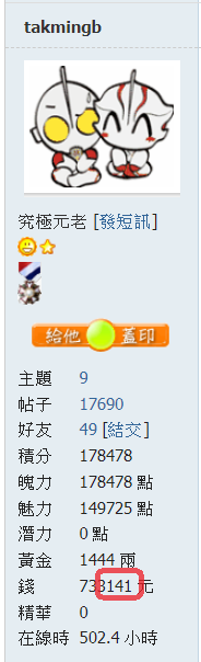 snap01380.png
