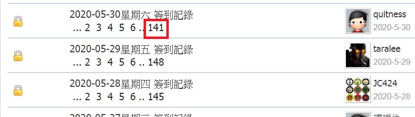 360截图20200614154144577.jpg