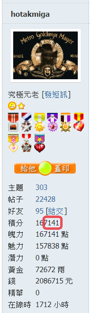 snap01381.png