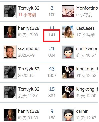360截图20200617232513431.jpg