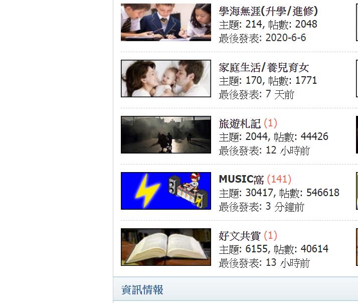 360截图20200618234635005.jpg