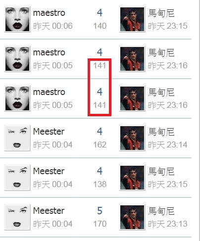 360截图20200618010008580.jpg
