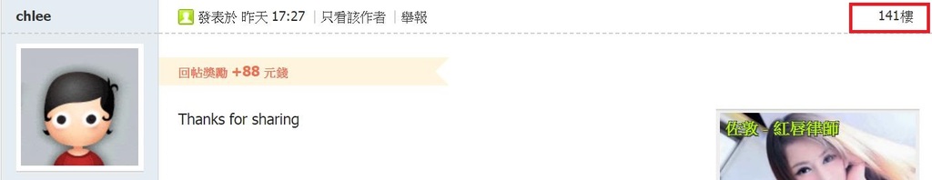 360截图20200614154040517.jpg