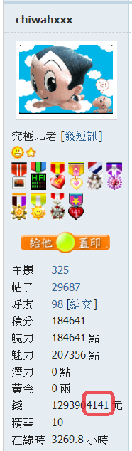 snap01383.png